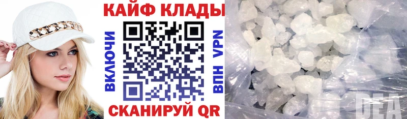 Каннабис Уварово