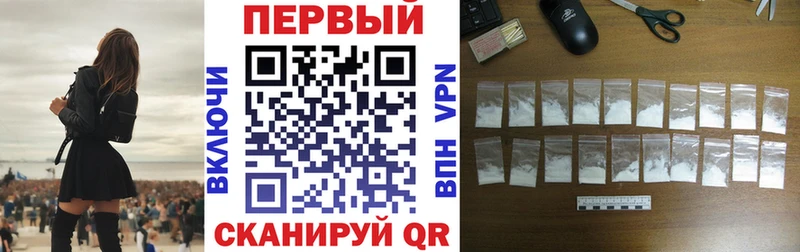 АМФЕТАМИН VHQ  hydra зеркало  Уварово  где купить наркотик 