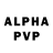 Амфетамин VHQ Watusi Pitmalu