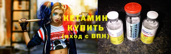 первитин Майский