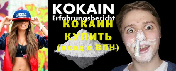 скорость mdpv Магадан