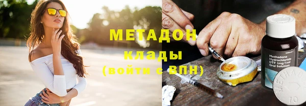 скорость mdpv Магадан