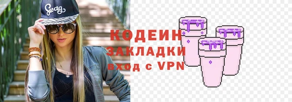 скорость mdpv Магадан