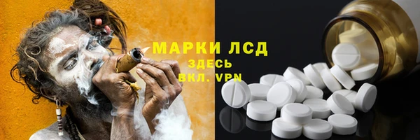 скорость mdpv Магадан