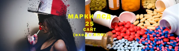 первитин Майский