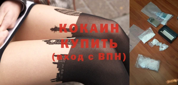 скорость mdpv Магадан