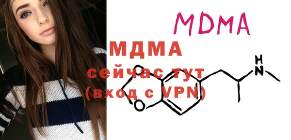первитин Майский