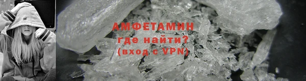 скорость mdpv Магадан