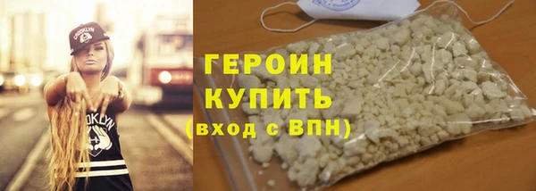 скорость mdpv Магадан