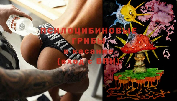 первитин Майский