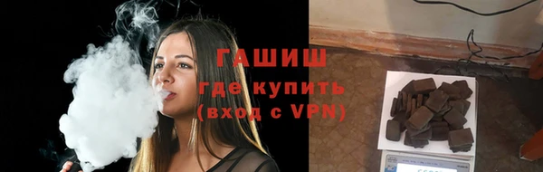 первитин Майский