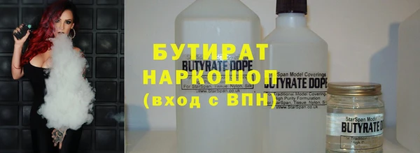 скорость mdpv Магадан