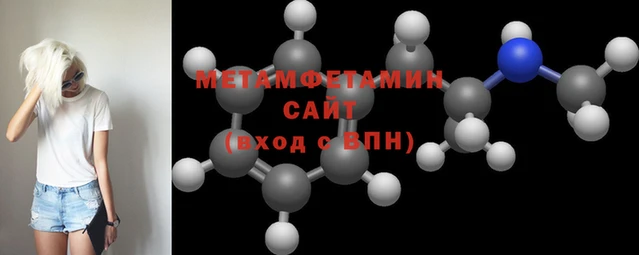 скорость mdpv Магадан