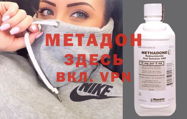 первитин Майский