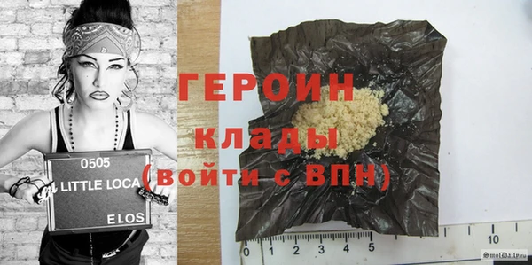 скорость mdpv Магадан
