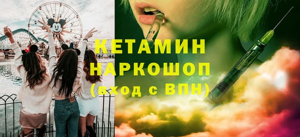 a pvp Новый Уренгой