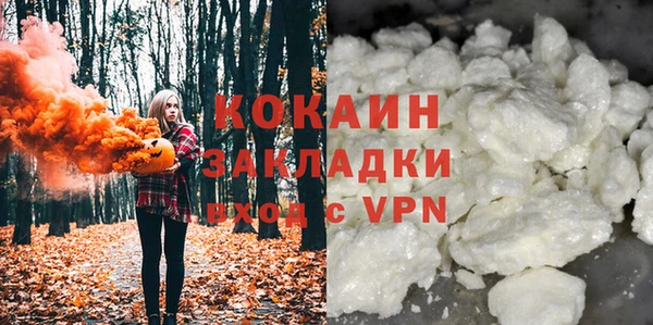 первитин Майский