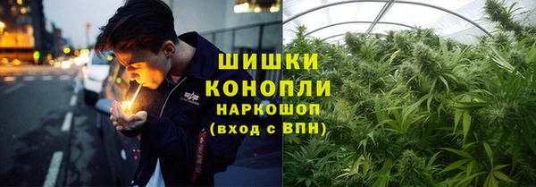 первитин Майский