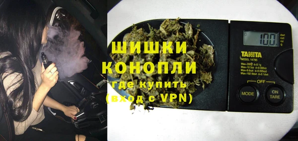 Альфа ПВП Орехово-Зуево