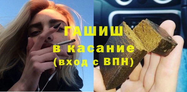 первитин Майский