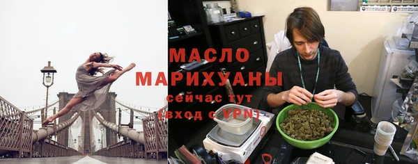 скорость mdpv Магадан