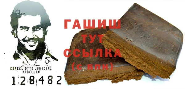 скорость mdpv Магадан