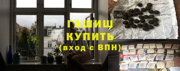 первитин Майский