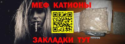 кокаин премиум Изобильный
