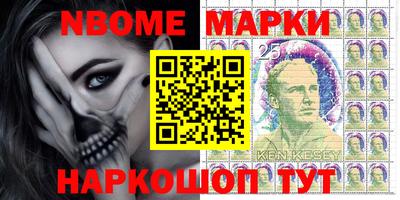 амфетамин Азнакаево