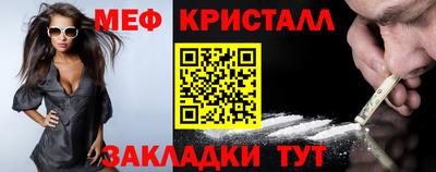 кокаин премиум Изобильный