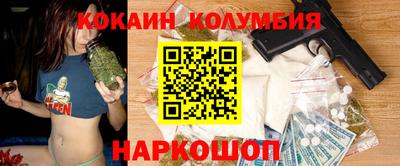 а пвп мука Ирбит