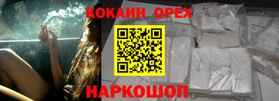 а пвп мука Ирбит