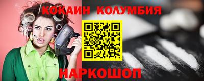 а пвп мука Ирбит
