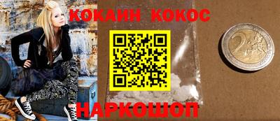 а пвп мука Ирбит