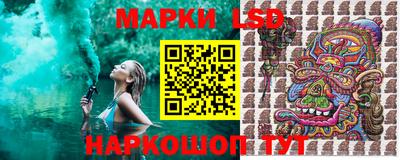 а пвп мука Ирбит