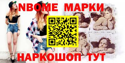 ALPHA PVP Берёзовский