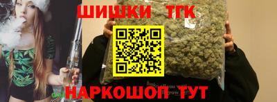 экстази Ипатово