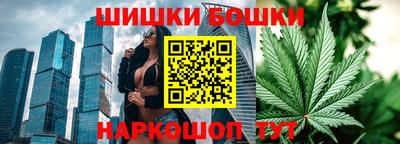 экстази Ипатово