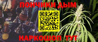 ALPHA PVP Берёзовский