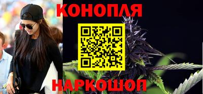 экстази Ипатово