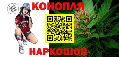 экстази Ипатово