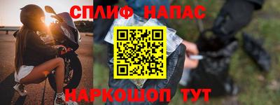 экстази Ипатово