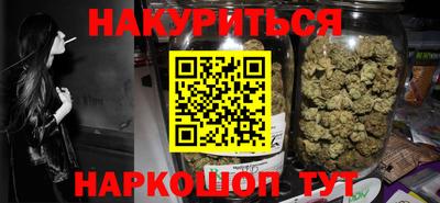 альфа пвп Беслан