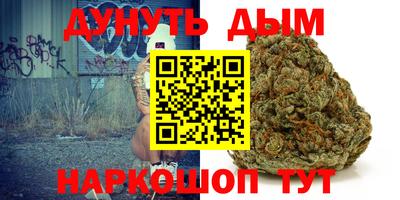 а пвп мука Ирбит