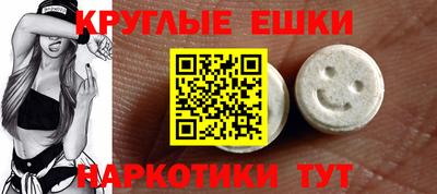кокаин премиум Изобильный