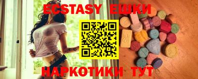 а пвп мука Ирбит