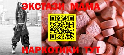 кокаин премиум Изобильный