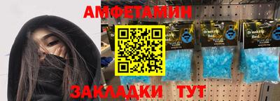 кокаин премиум Изобильный