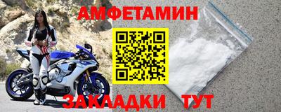 кокаин премиум Изобильный