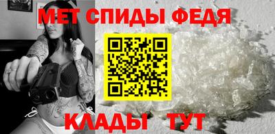 кокаин премиум Изобильный